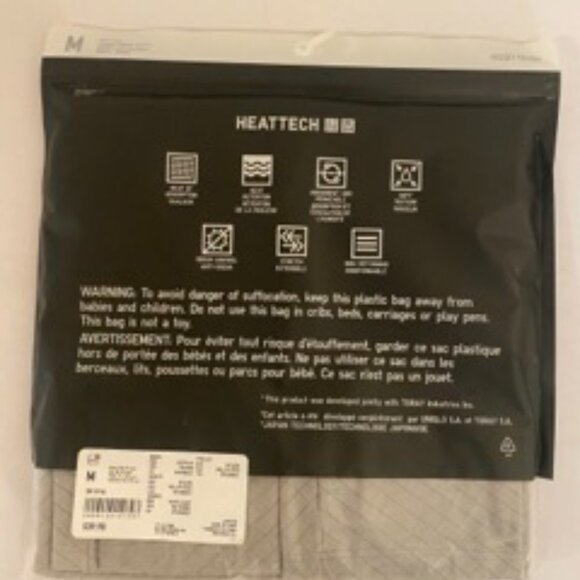 AUTHENTIC Alexander Wang x UNIQLO HEATTECH - Picture 4 of 6